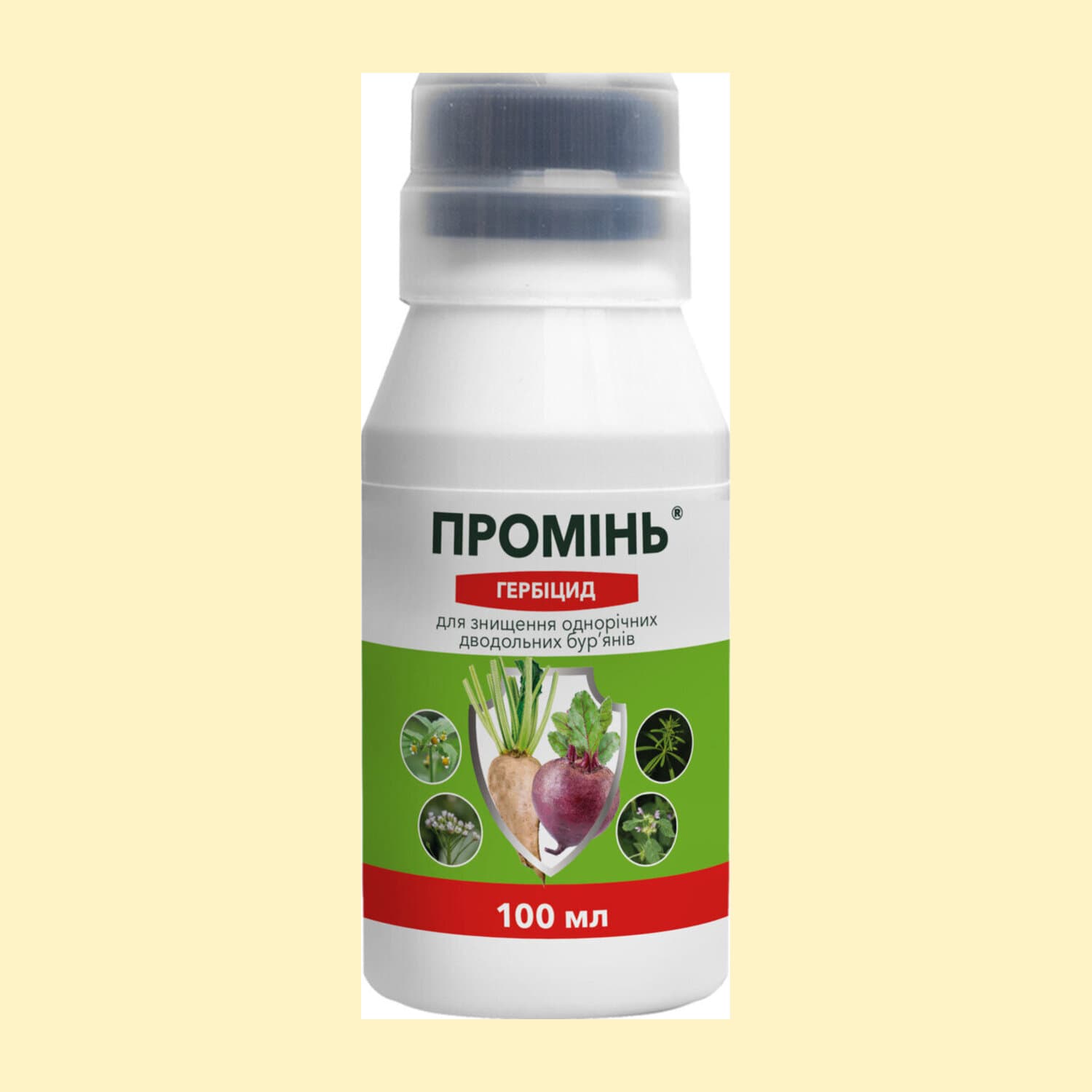 Промінь к.е.