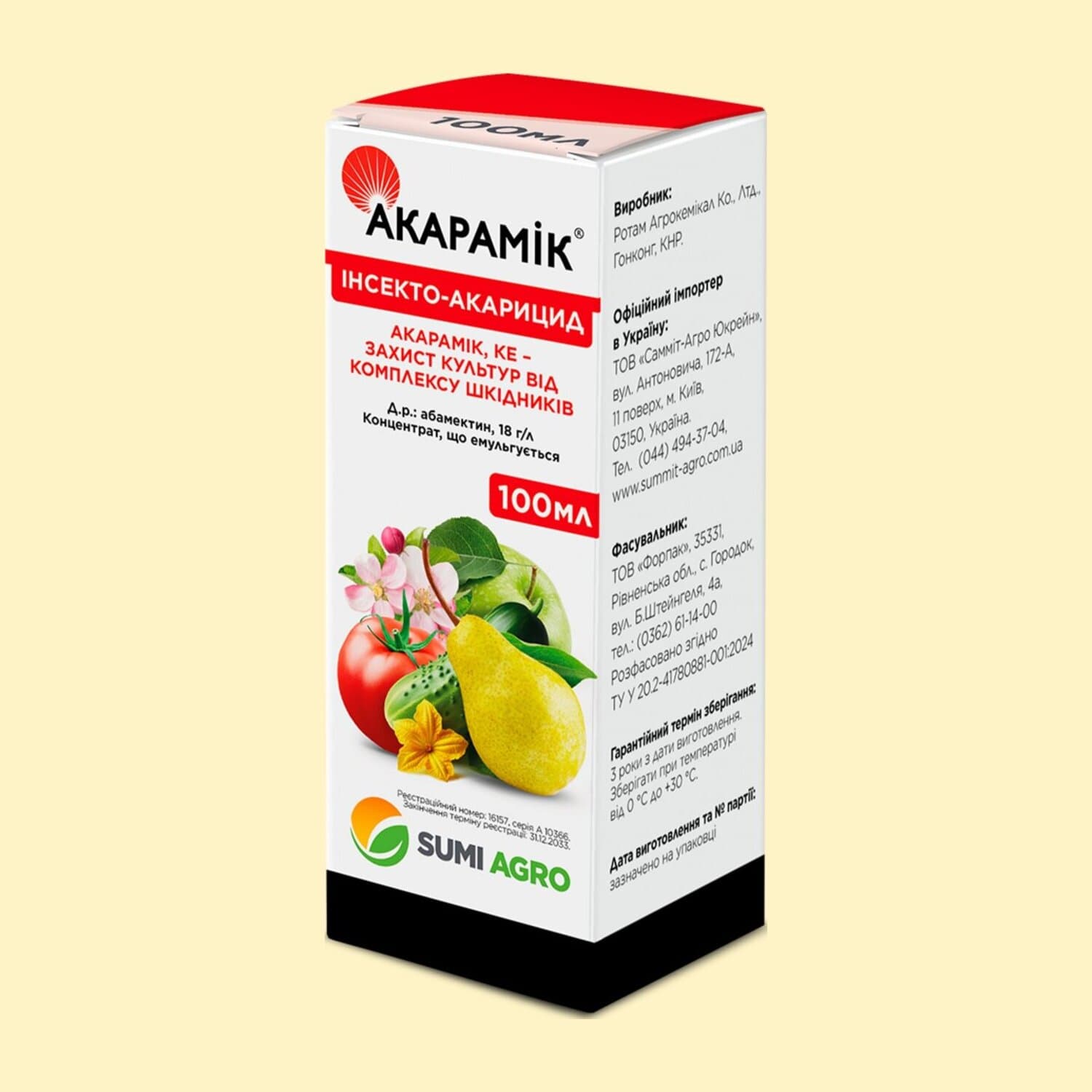 Акарамік к.е.