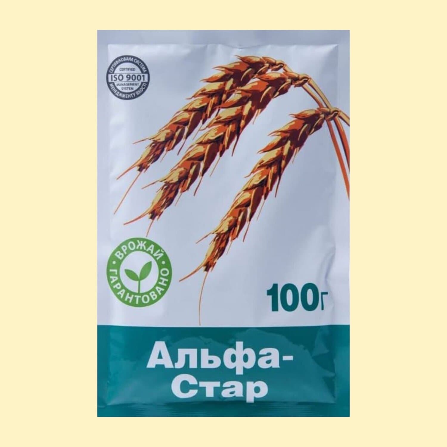 Альфа-Стар в.г.