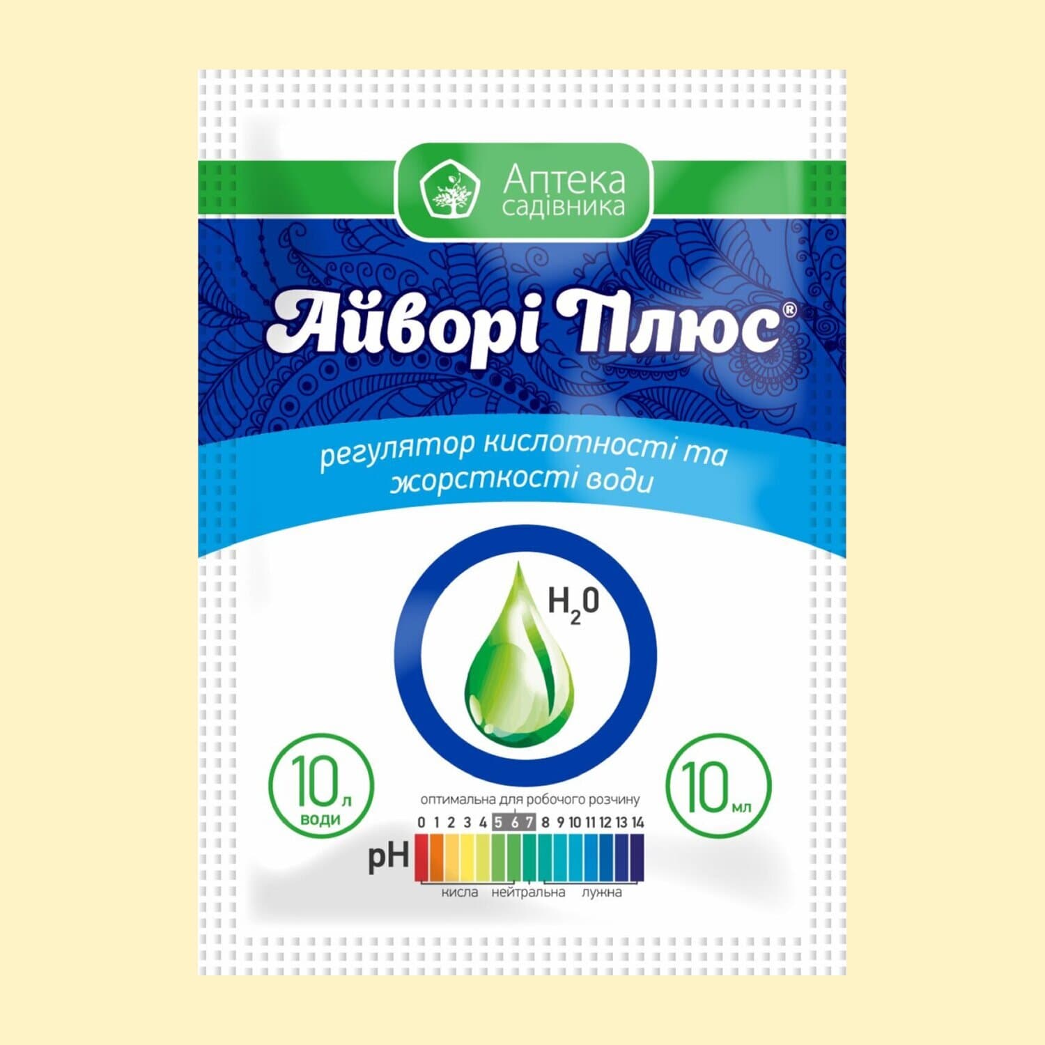 Айворі Плюс
