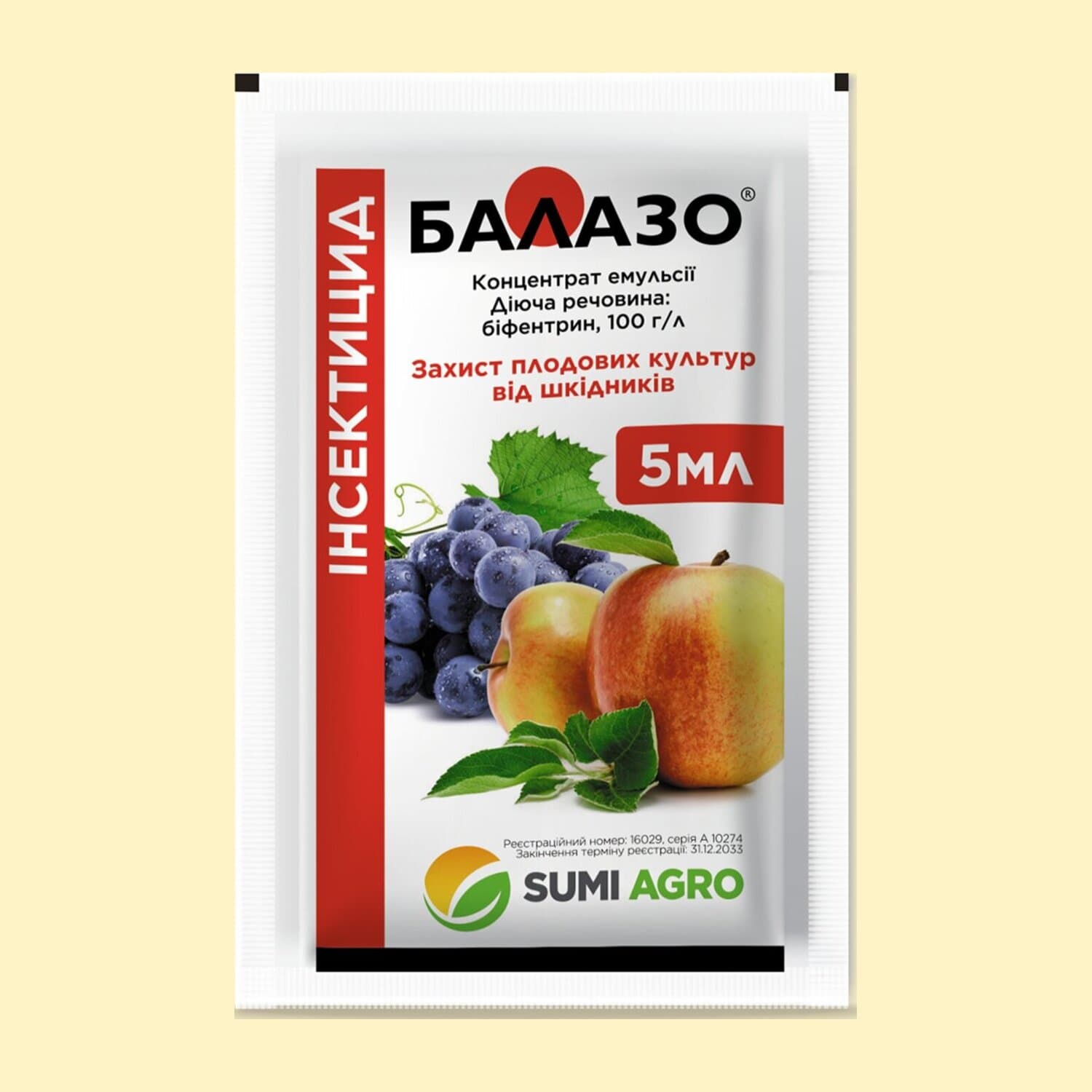 Балазо к.е.