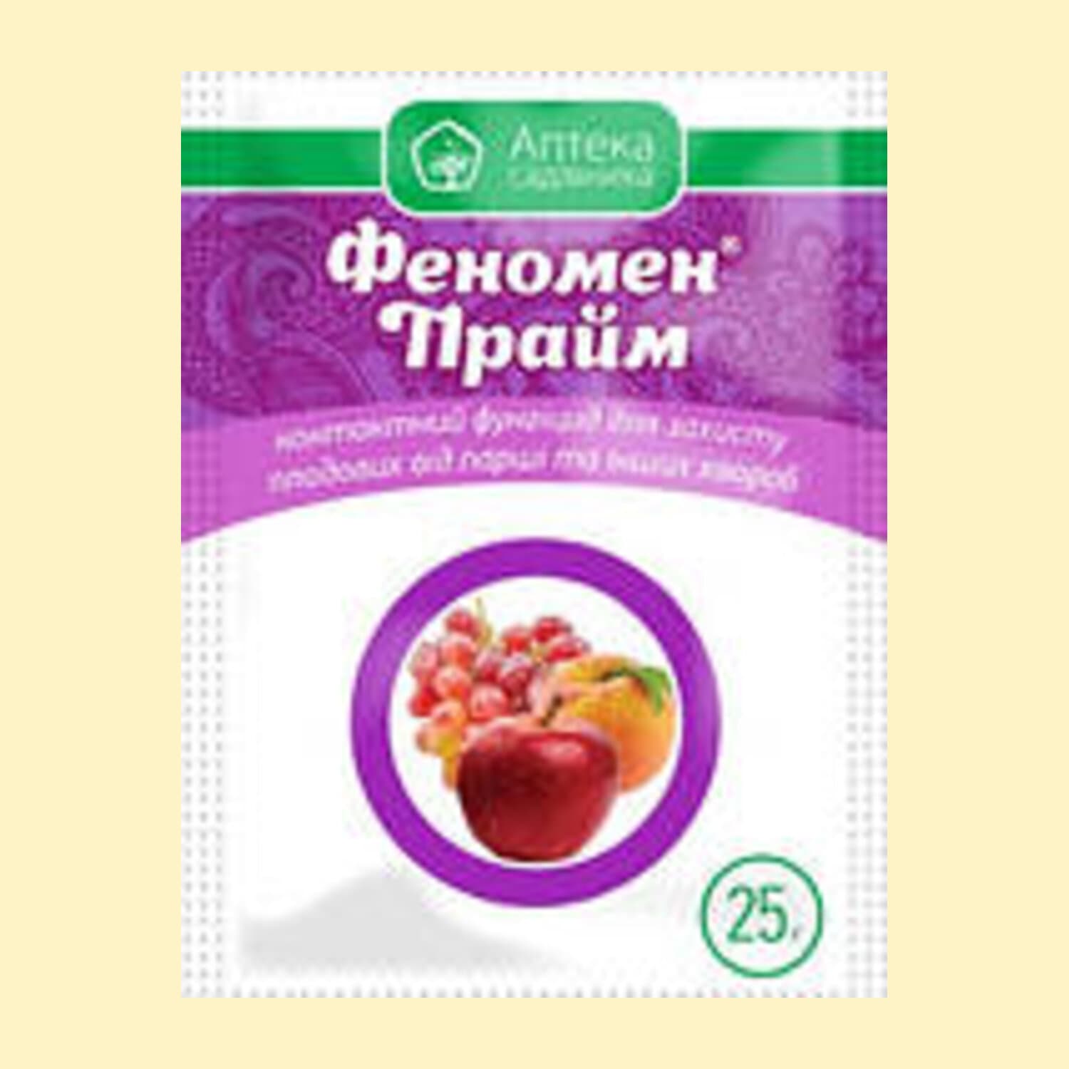 Феномен Прайм в.г.