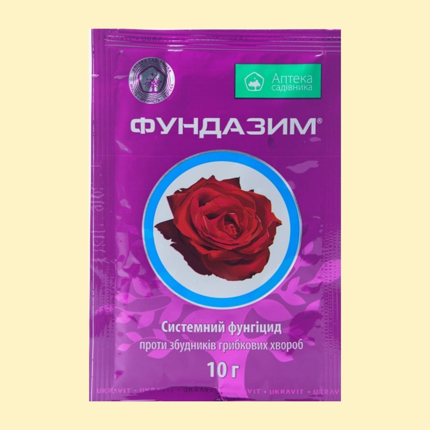Фундазим з.п.