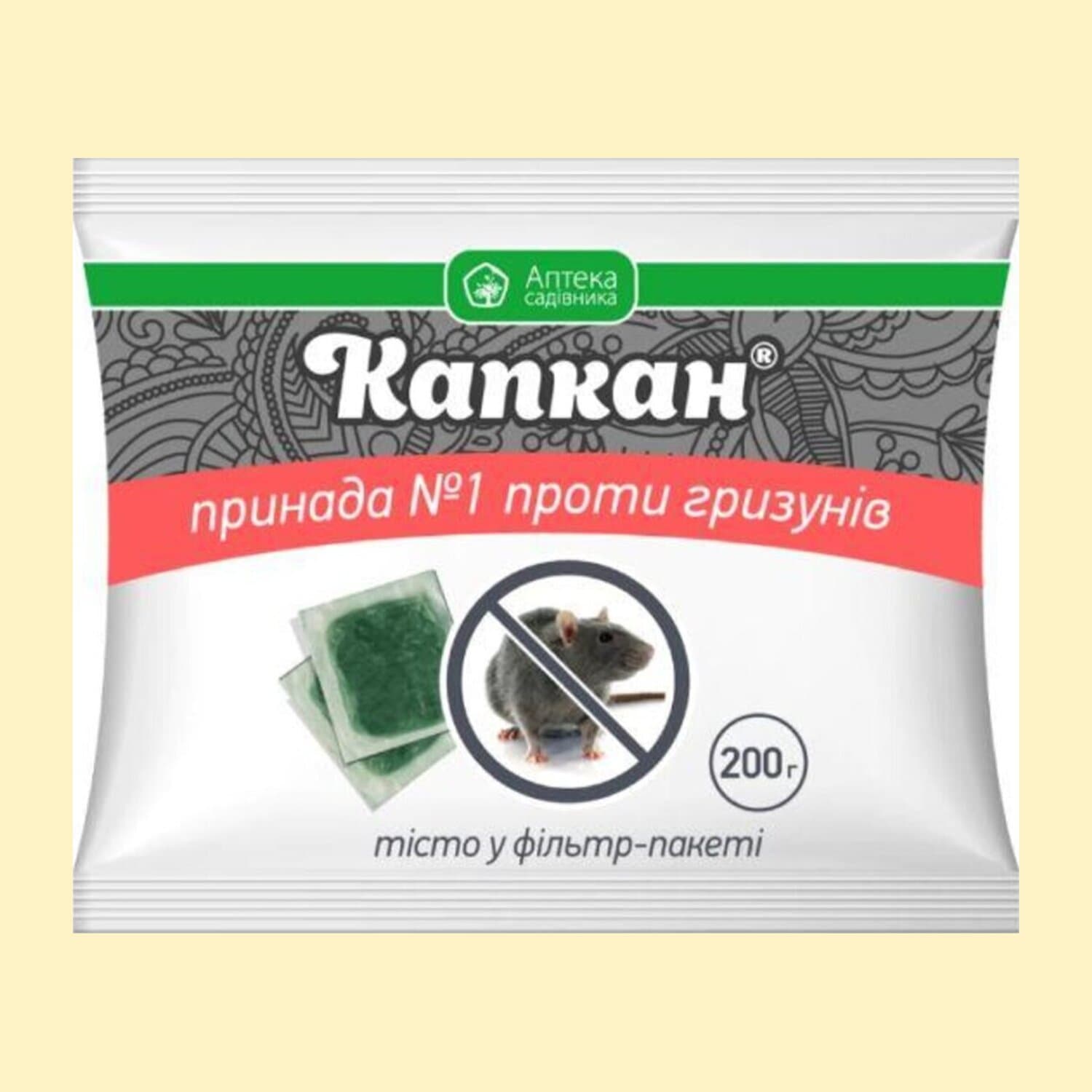 Капкан тістоподібна принада