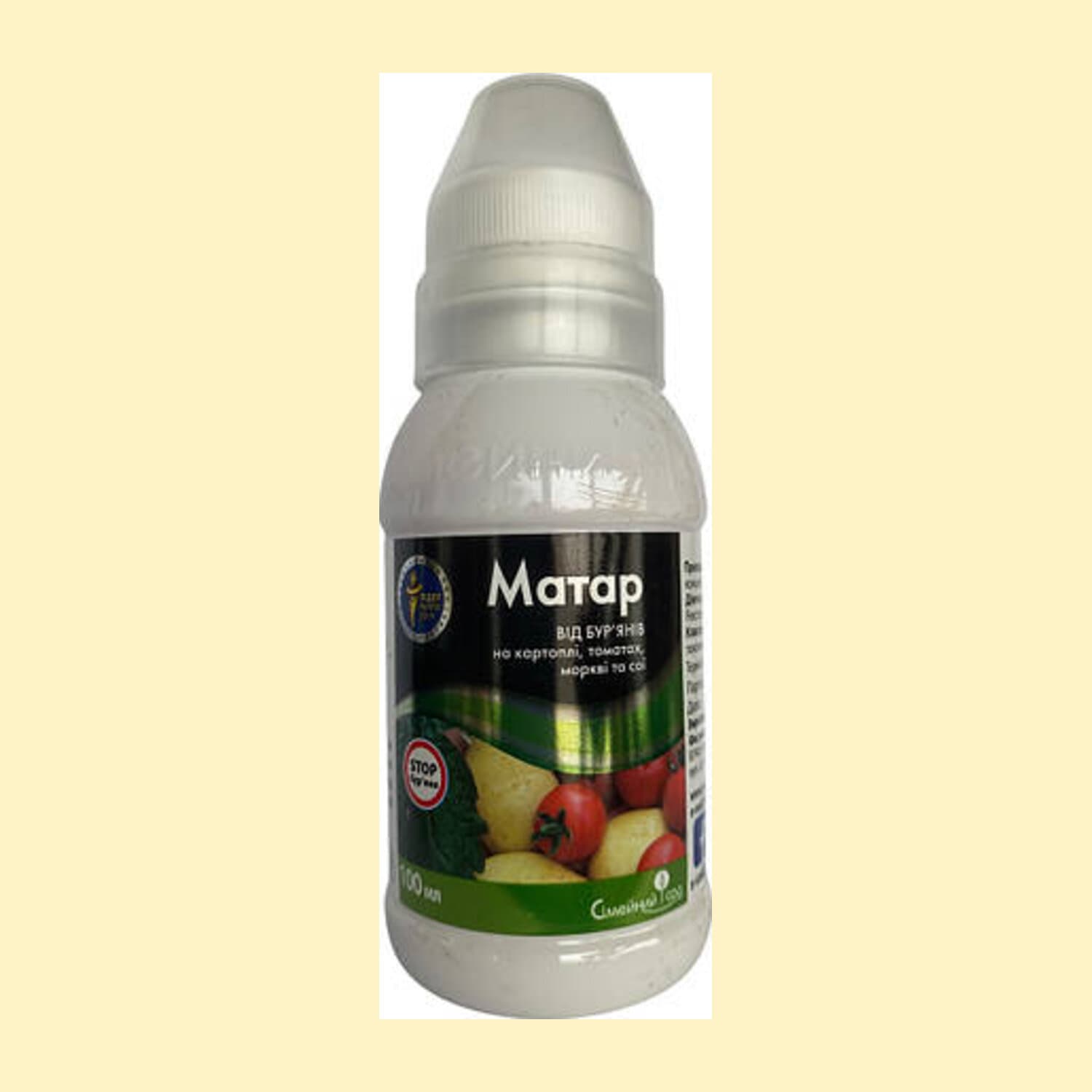 Матар к.е.