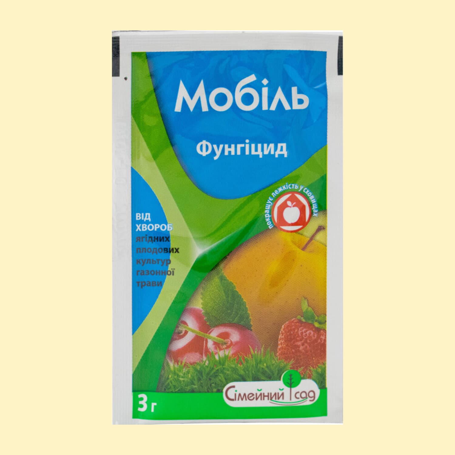 Мобіль в.г.