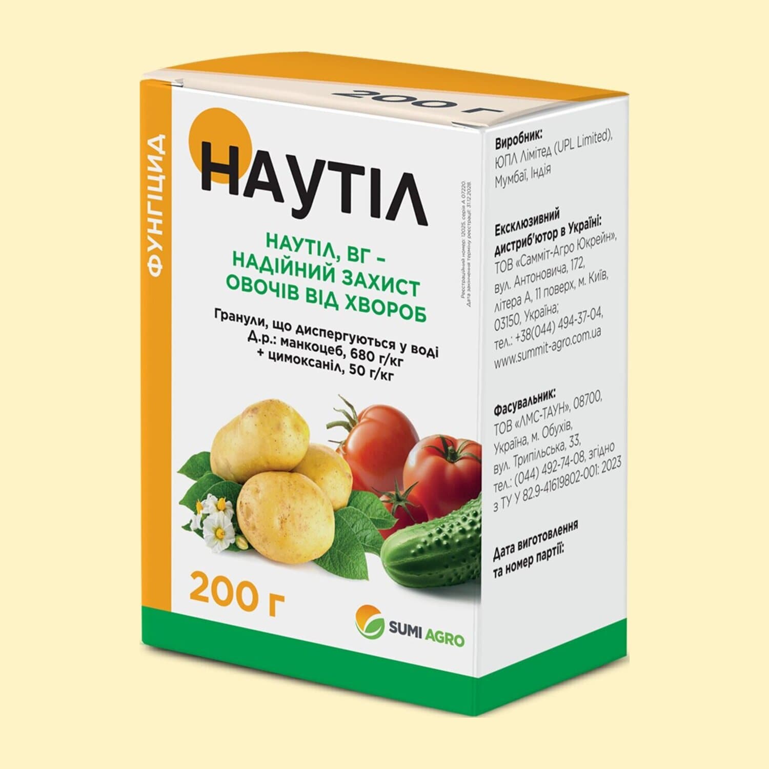 Наутіл в.г.