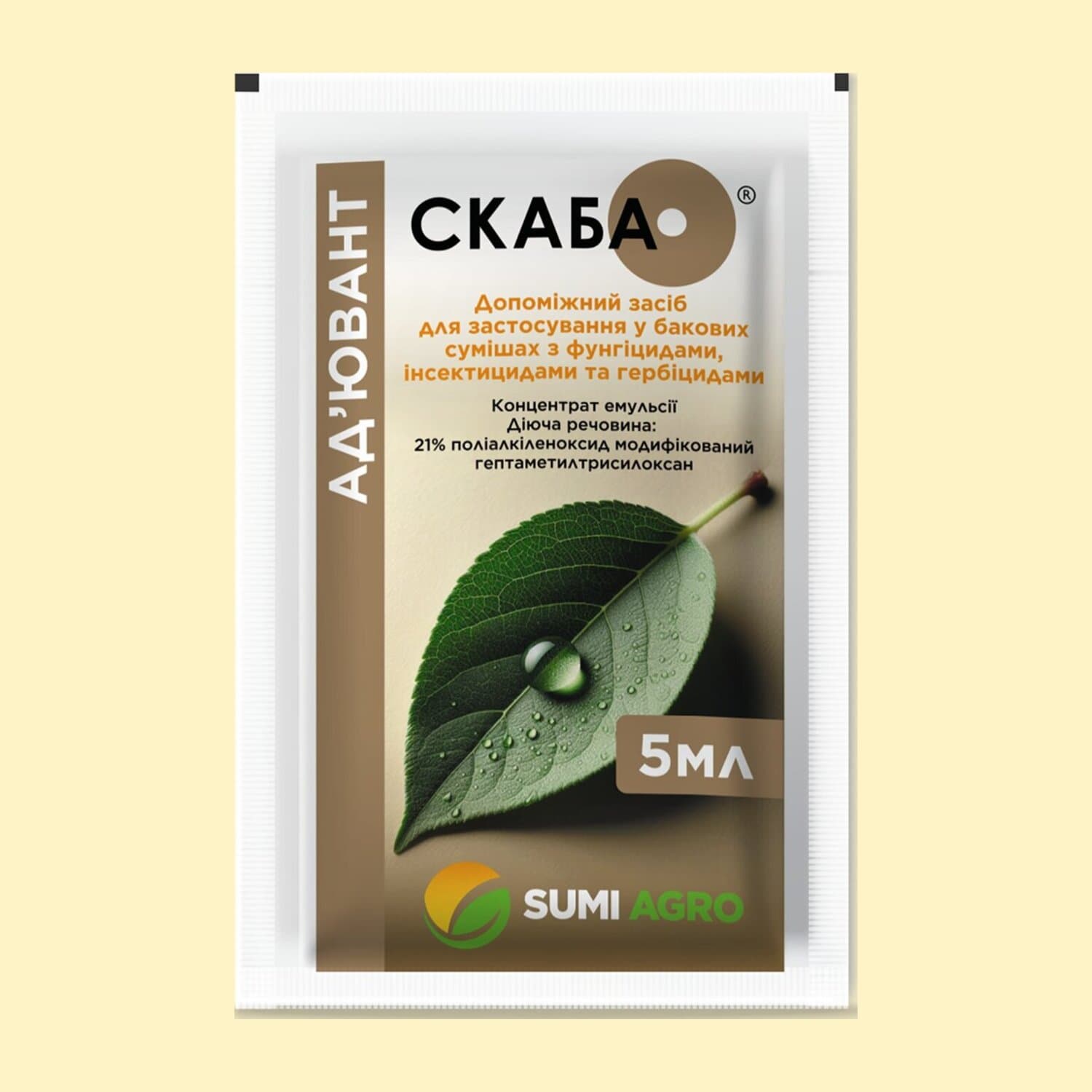 Скаба к.е.