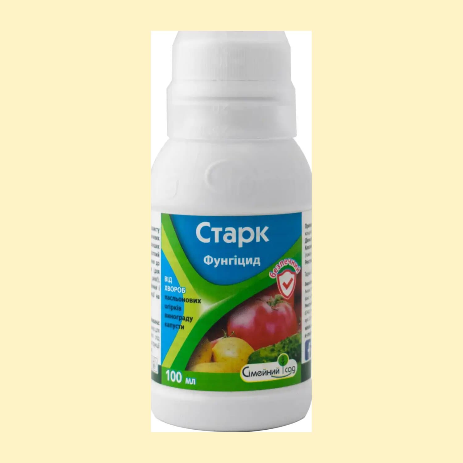 Старк к.с.