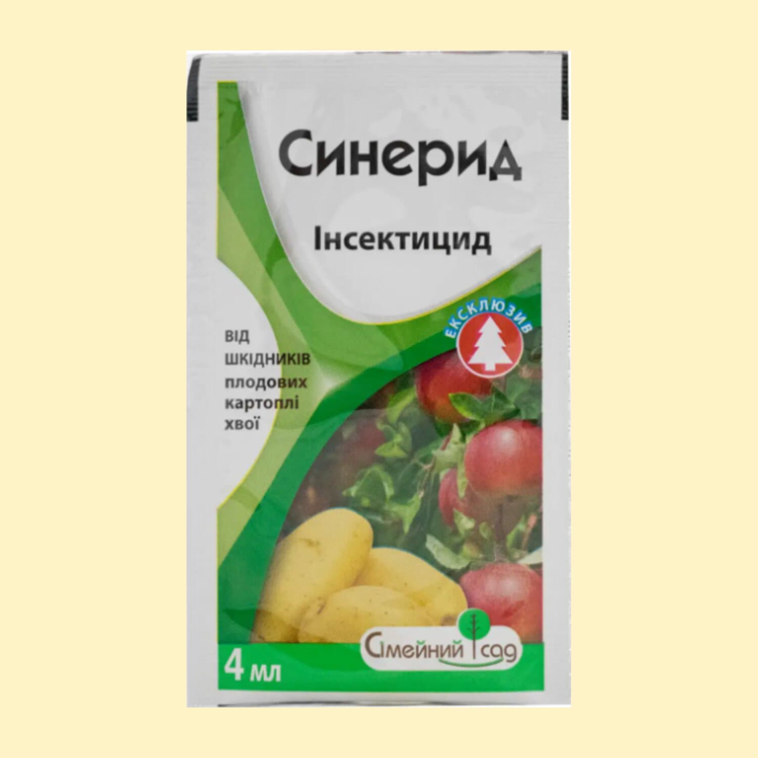 Синерид м.д.
