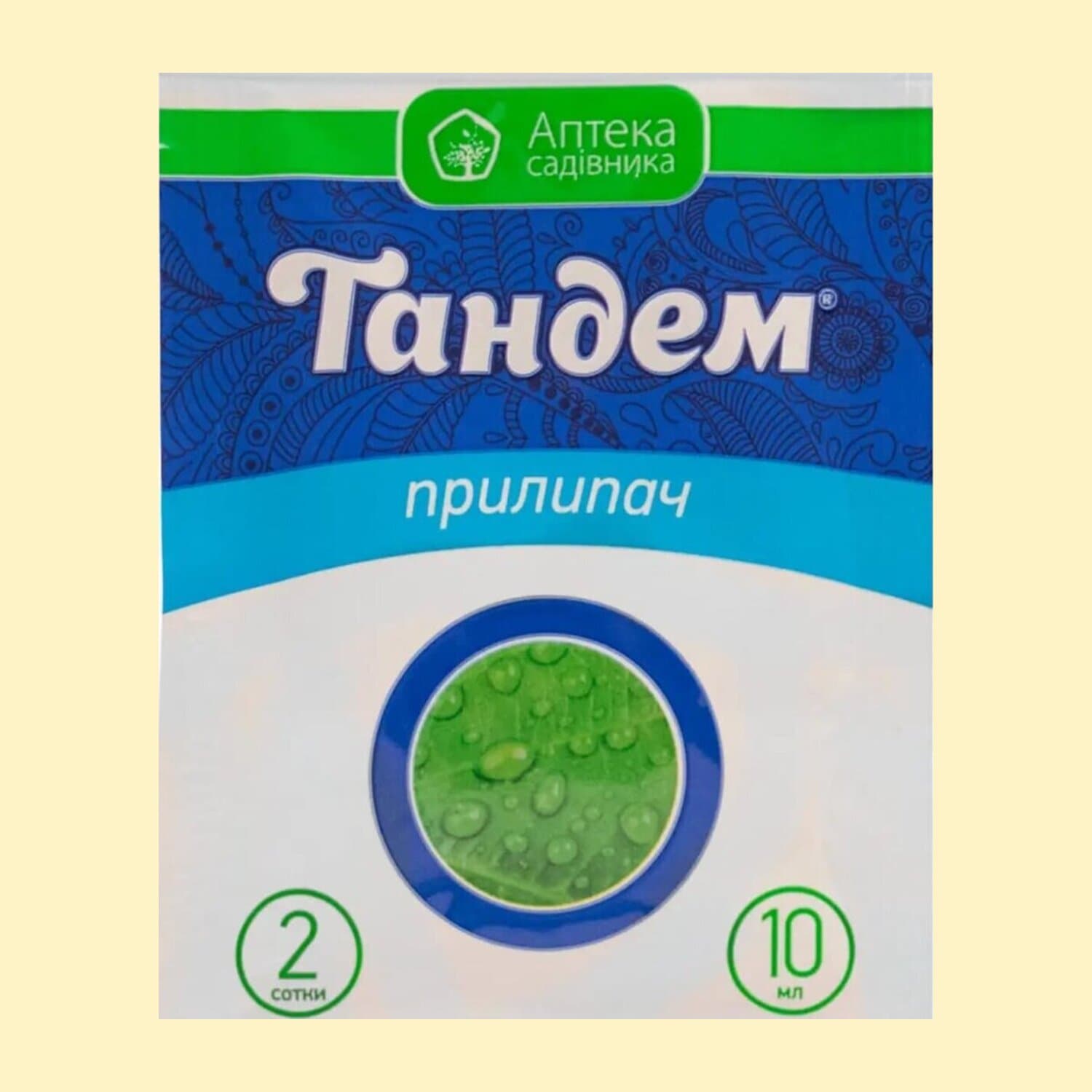 Тандем