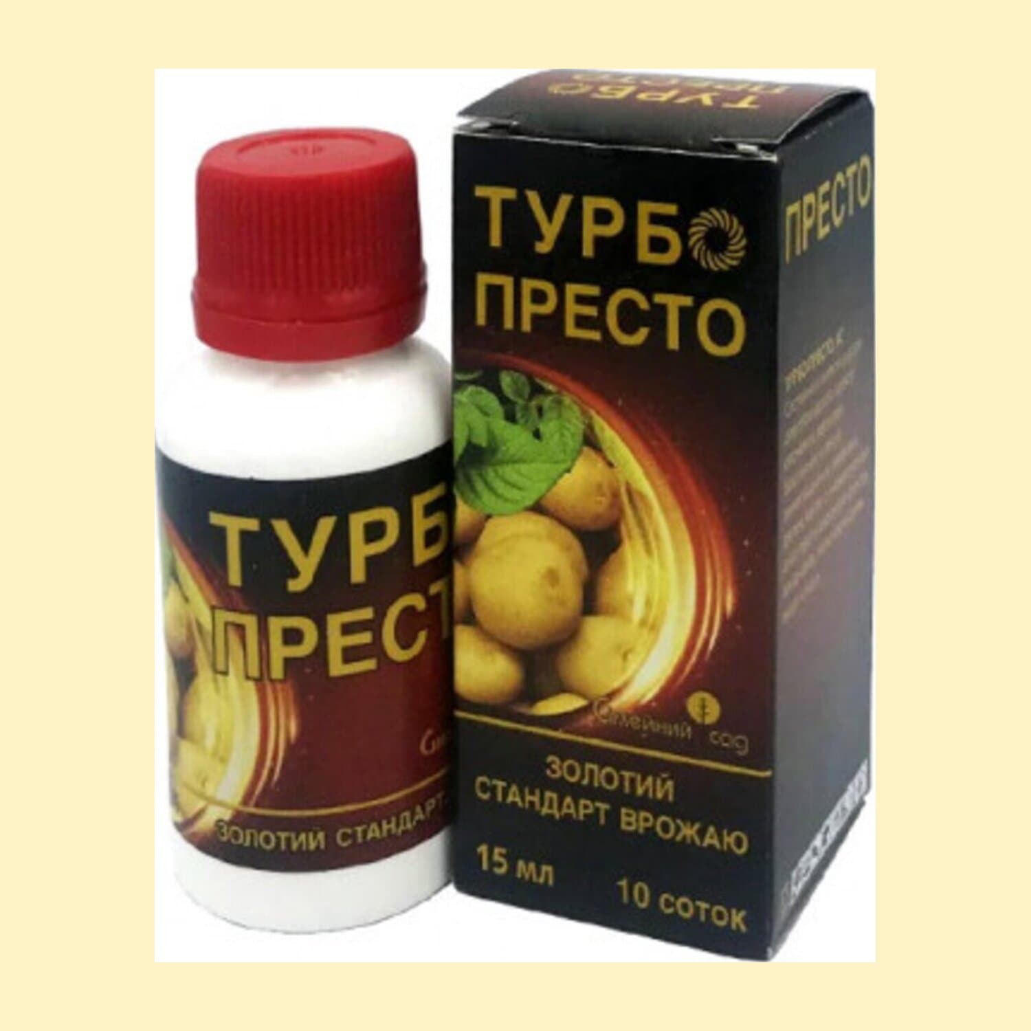Турбо Престо к.с.