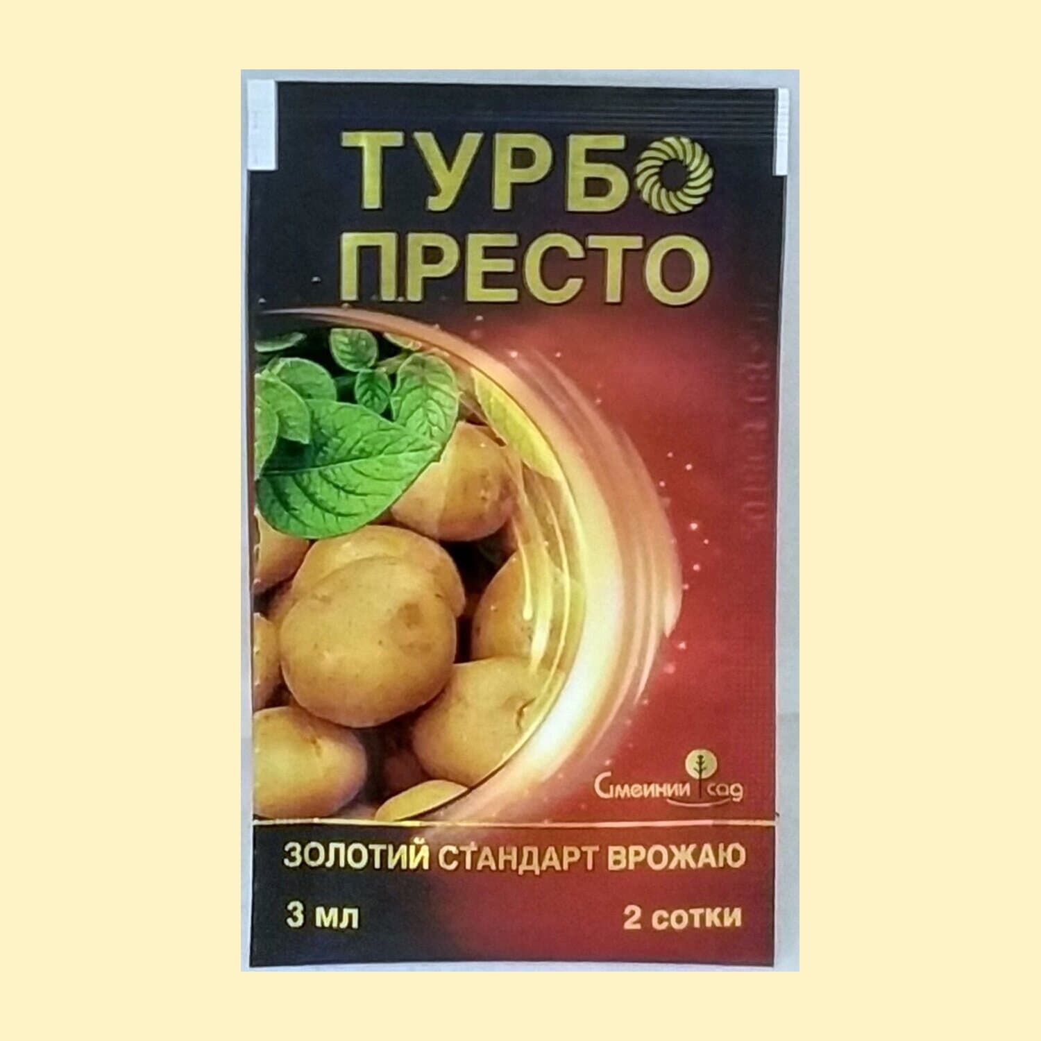 Турбо Престо м.д.