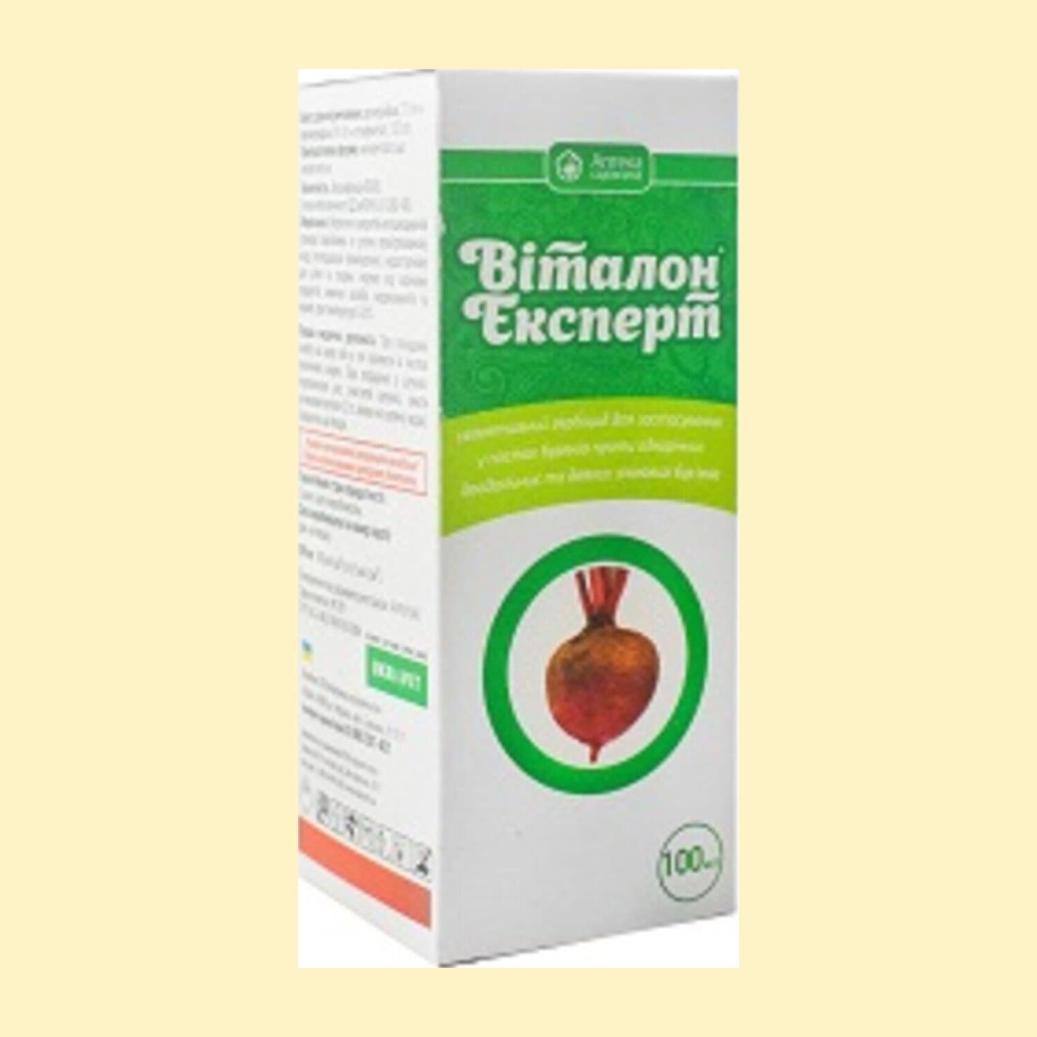 Віталон Експерт к.е.