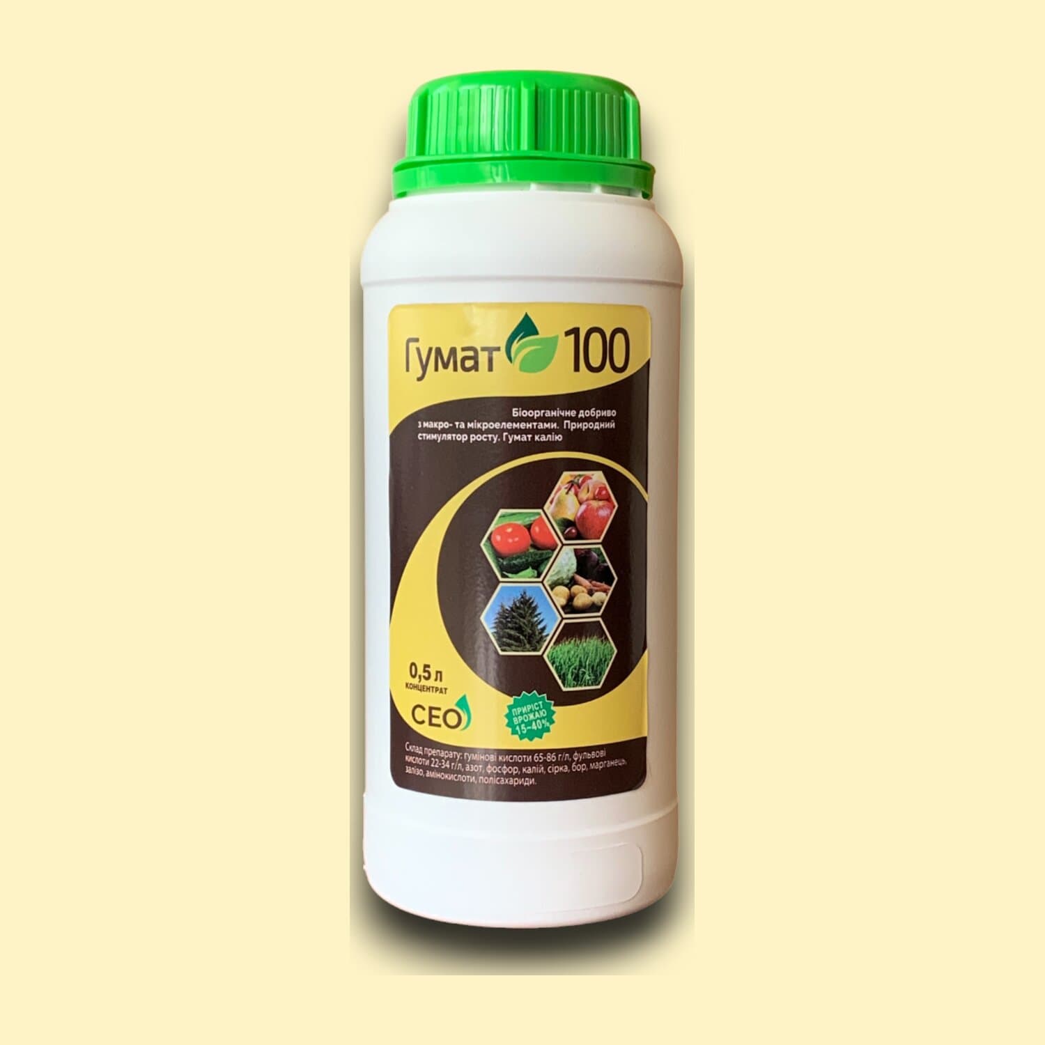Гумат 100