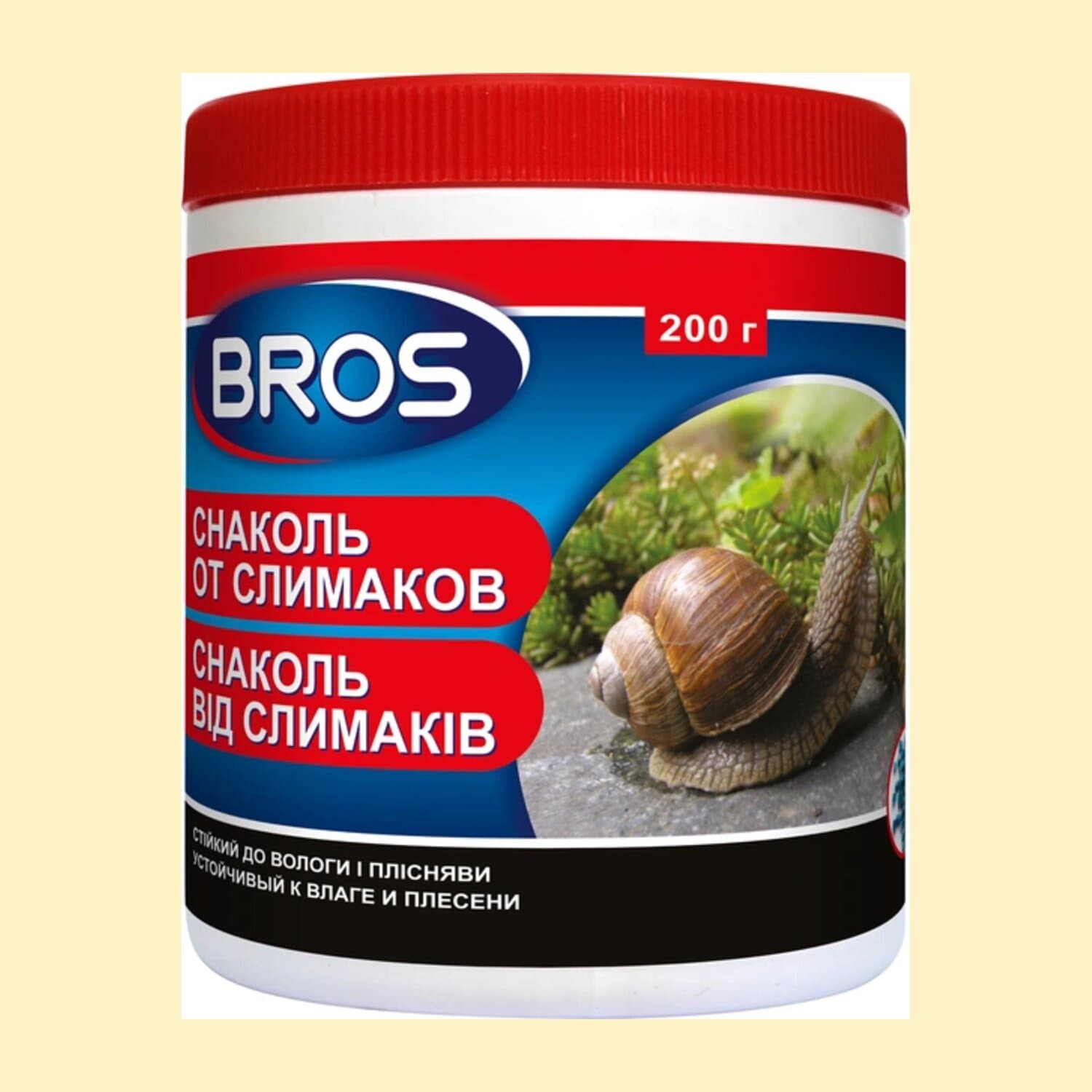 Снаколь від слимаків
