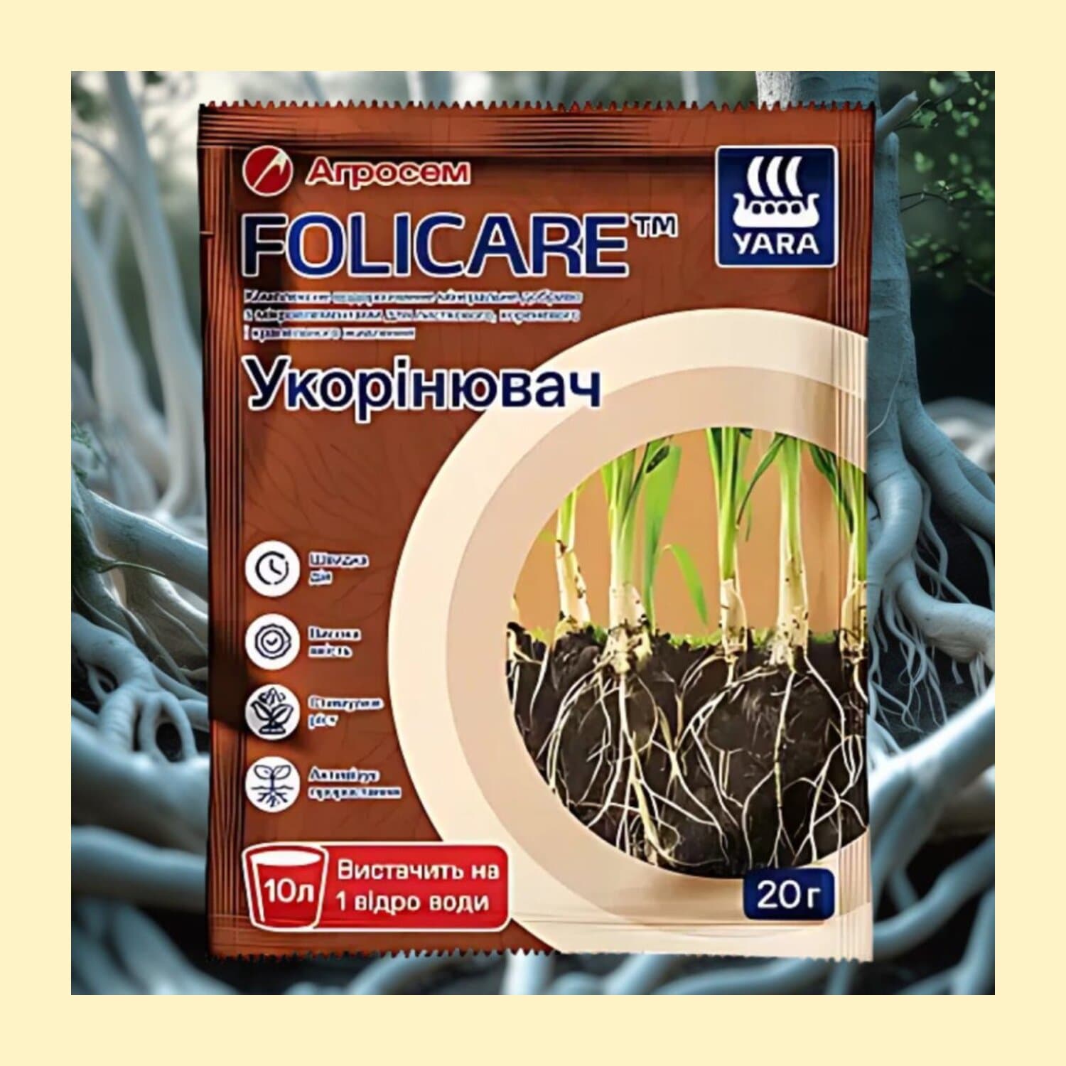 YaraFolicare мінеральне добриво Укорінювач