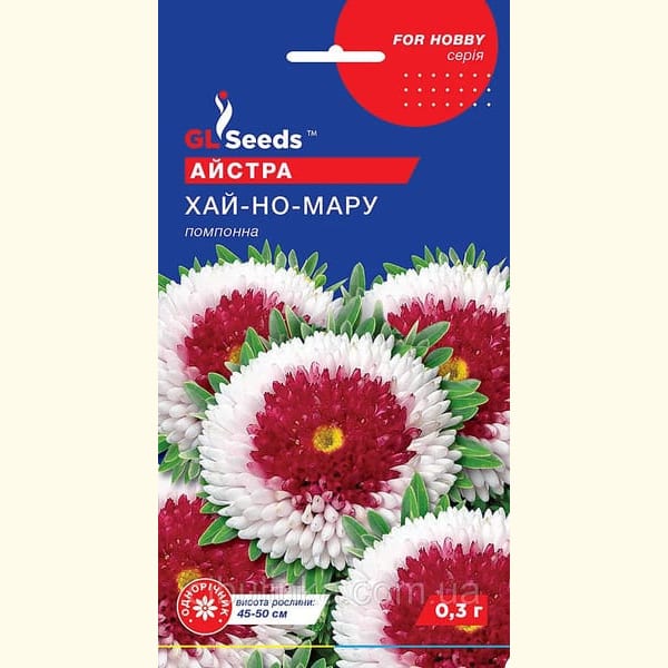 Айстра Помпон Хай-Ноу-Мару суміш 2