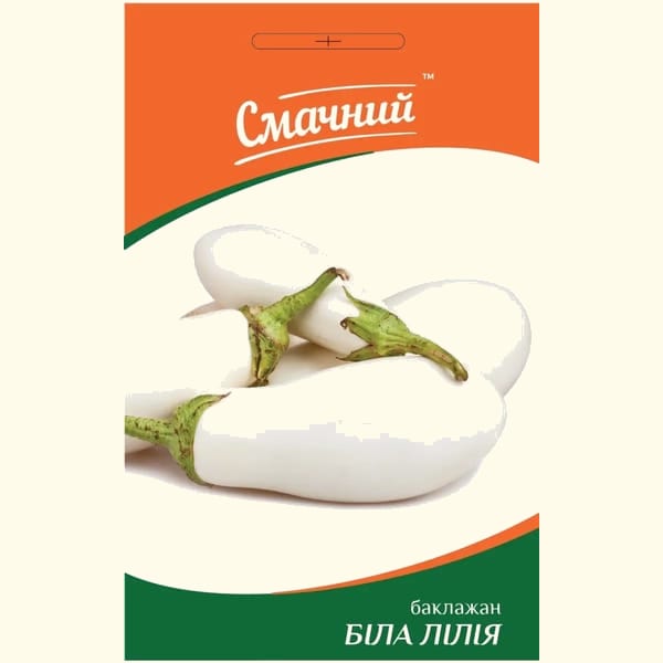 Баклажан Біла лілія 2