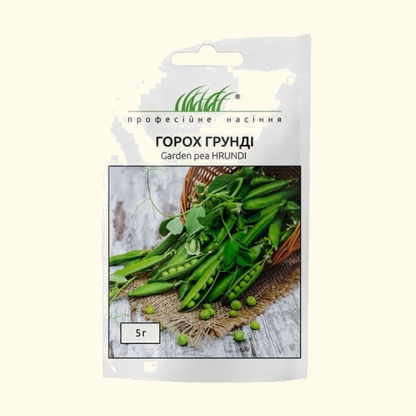 Горох Грунді 2