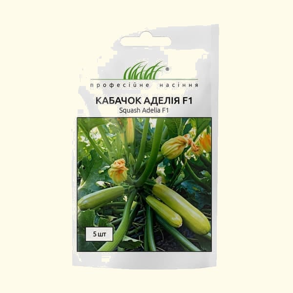 Кабачок Аделія F1