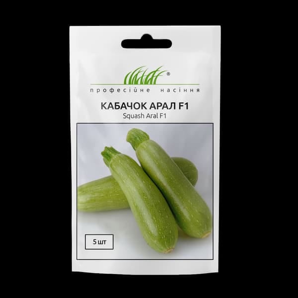 Кабачок Арал F1