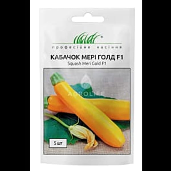 Кабачок Мері Голд F1 жовтий 2
