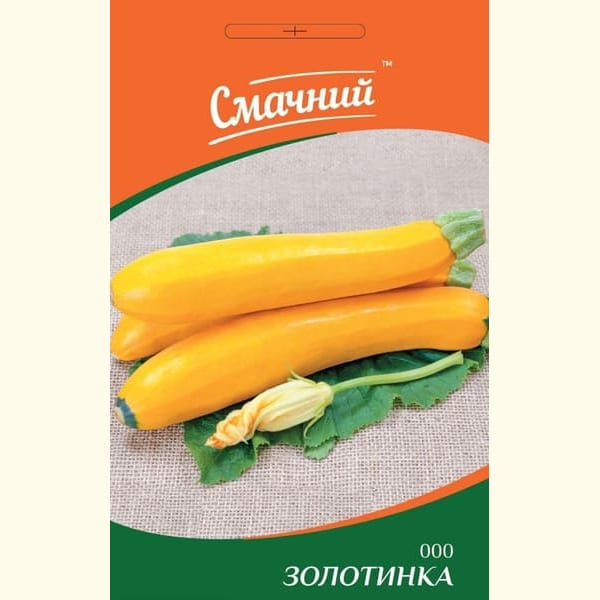 Кабачок Золотинка