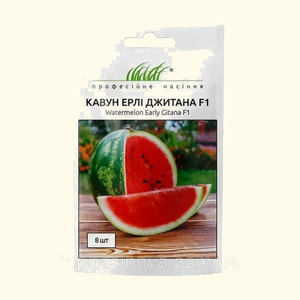 Кавун Ерлі Джитана F1 2