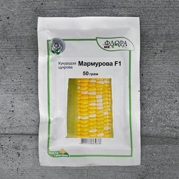 Кукурудза Мармурова F1 2