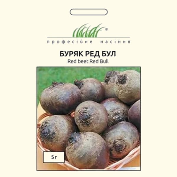 Буряк Ред Бул для домашнього борщу 2