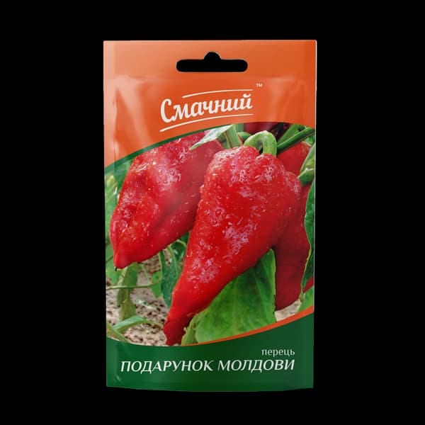 Перець Подарунок Молдови