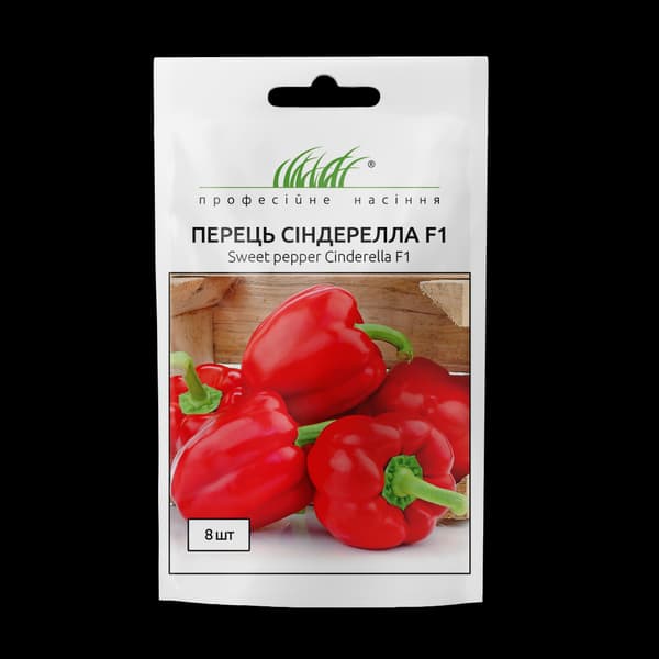 Перець солодкий Сіндерелла F1 2
