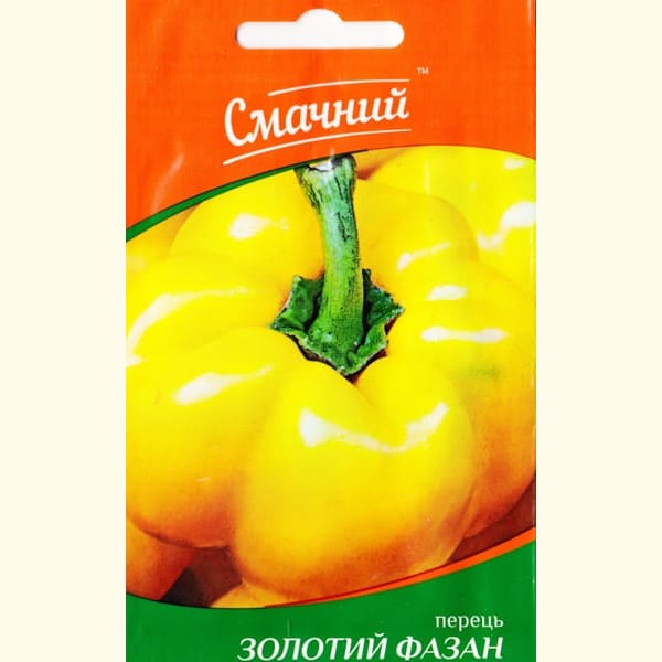 Перець Золотий фазан 2