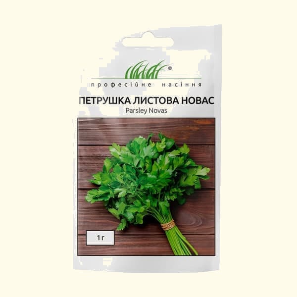 Петрушка Новас листова