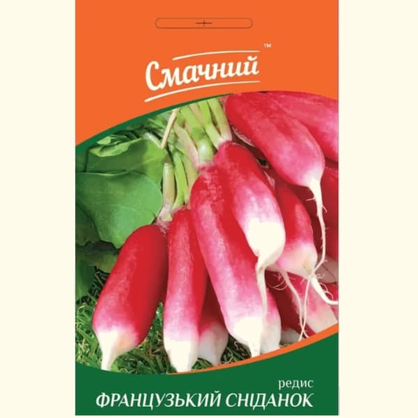 Редис Французький сніданок 2