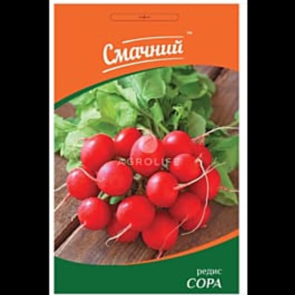 Редис Сора 2