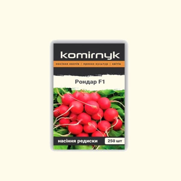 Редиска Рондар F1 2