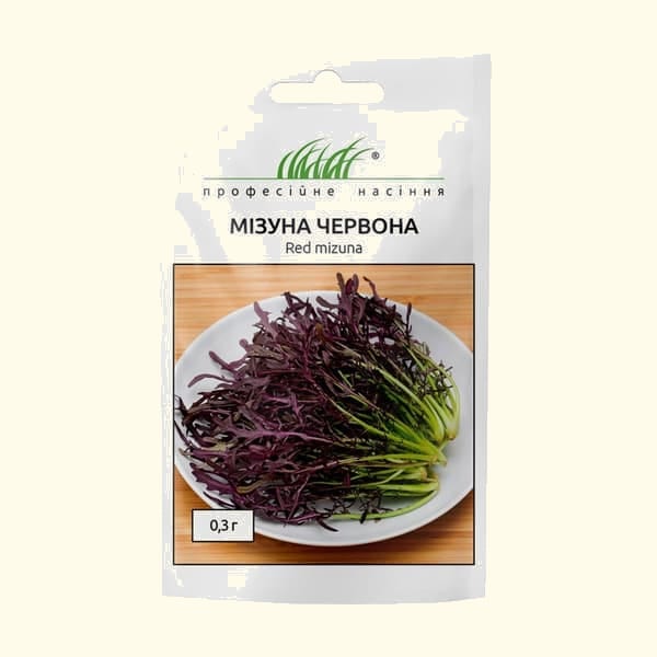 Мізуна червона 2