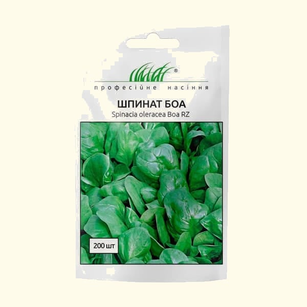 Шпинат Боа