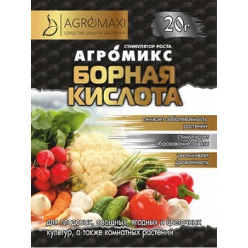 Агромікс "Борна кислота"