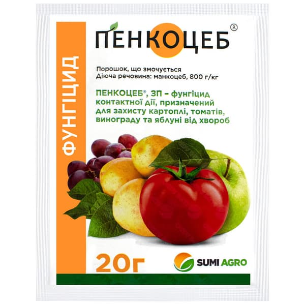 Пенкоцеб