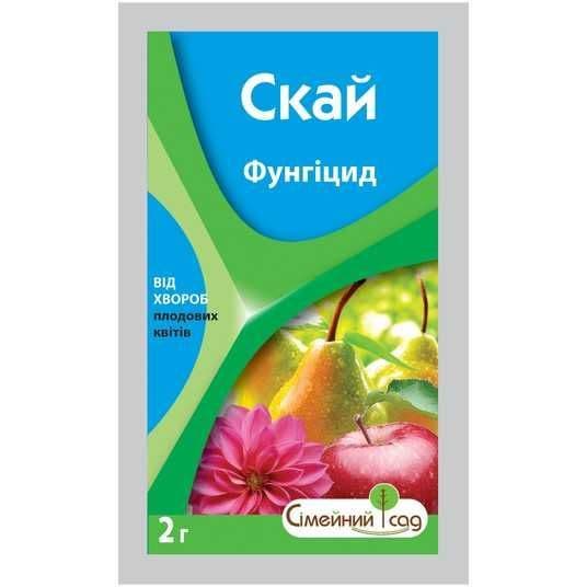 Скай 1