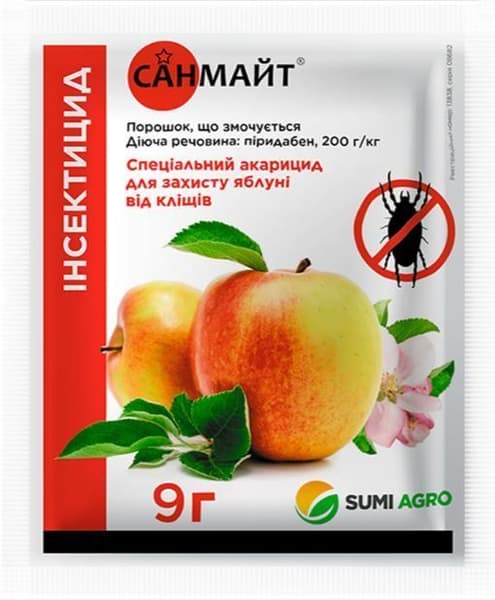Санмайт