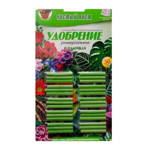 Палички Палички"Чистий лист" мікс