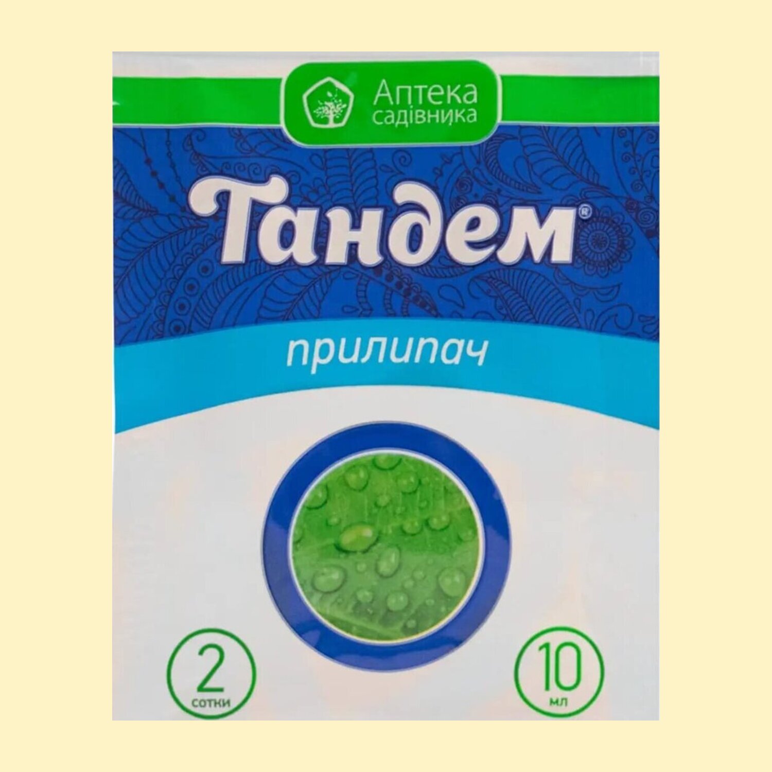 Тандем