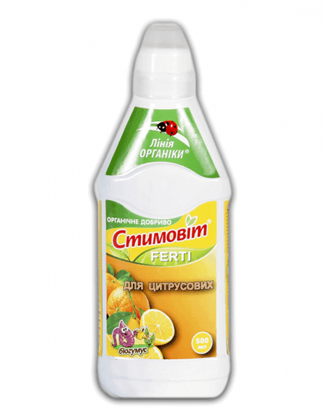 Добриво Стимовіт для цитрусових