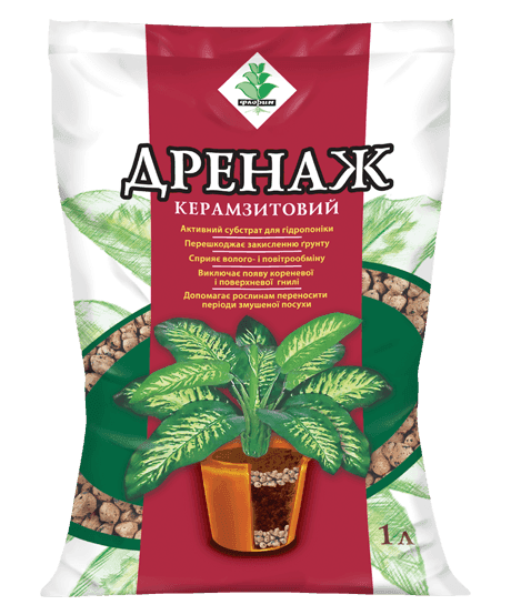 Дренаж керамзитовый Флорин мелкий