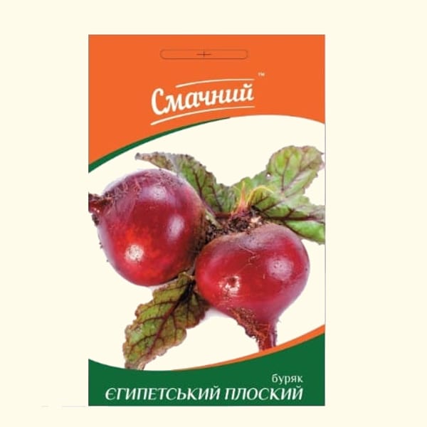 Буряк столовий Єгипетський