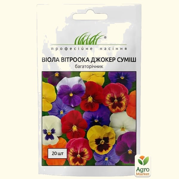 Віола віттрока Джокер суміш